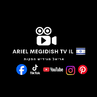 Ariel Megidish  tv