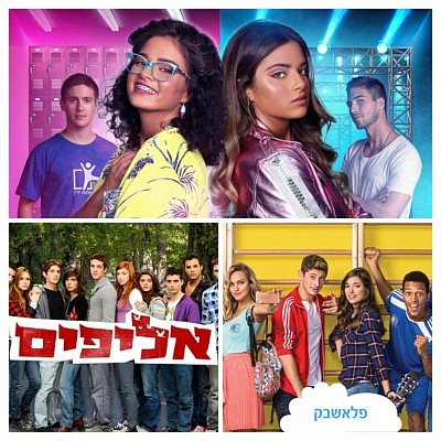 צבח